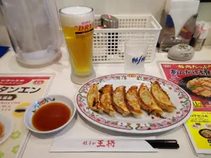 餃子の王将 淵野辺店