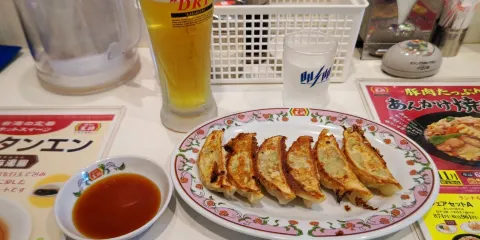 Gyoza no Osho Fuchinobe