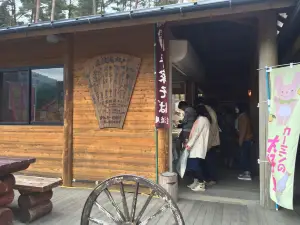 Heike Sobadokoro Koryuan