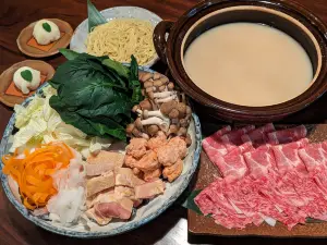 Mukunetei