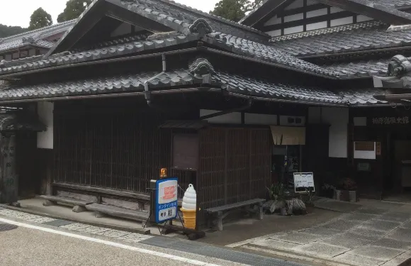 Cafe Kashiwa