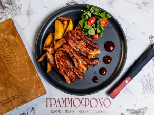 Grammofono
