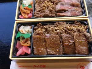 Kairodo