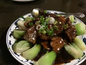 Mandarin King