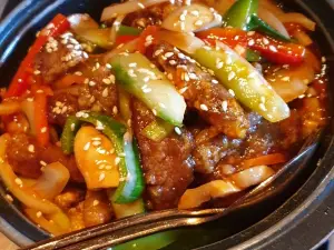 Jasmijn Chinese Restaurant