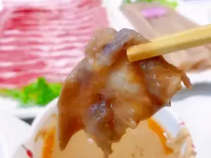 您作煮(宁安店)