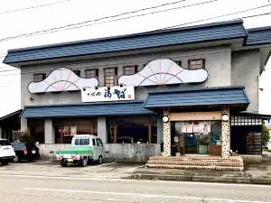 Fukusoba