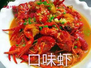 大鱼小虾(临武店)