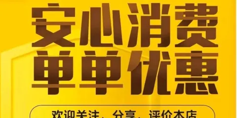 月紅椒蒿大盤雞店