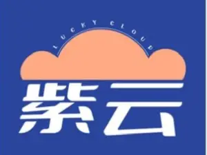 Lucky Cloud紫云烘焙(红旗店)