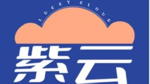 Lucky Cloud紫云烘焙(红旗店) in Yangjiang