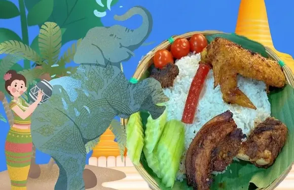 芒市門旺葉子包飯