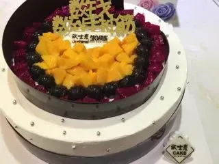 歐士麥烘焙坊