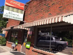 New's Restaurant