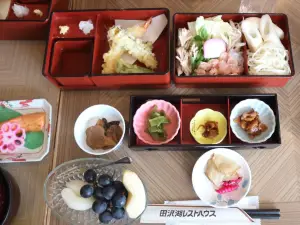 Tazawako Resthouse