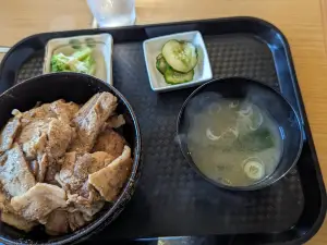 Nagomi