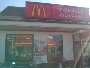 McDonald's Route 11 Shido