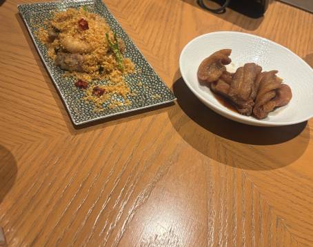 XINRONGJI