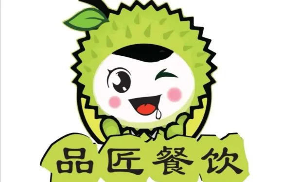 品匠仙豆糕（芙蓉街店）