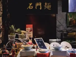 克麗斯烘焙坊