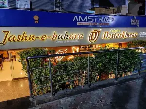 Aadab-E-Dastarkhwan