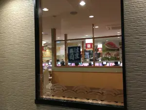 HAMA-SUSHI R4 Shirakawa