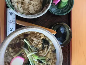 Izakaya Suzume