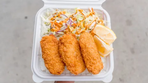 Ono Hawaiian BBQ in コンプトン