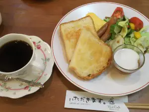 Ru Cafe