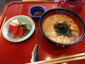 Ushonoie Sugiyama