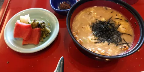 Ushonoie Sugiyama