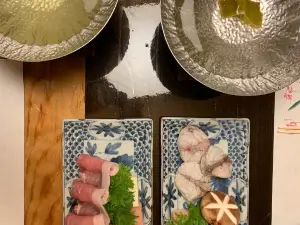 Shiki No Sato Kikuya