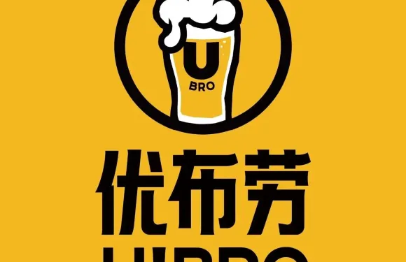 優布勞精釀酒館（六堰廣場店）