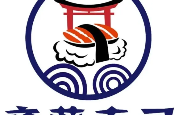 齋藤&外帶壽司（延吉店）