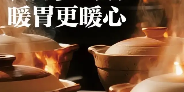 好彩猪肚鸡(新郑店) (, Xinzheng) - Restaurant Reviews, Menu