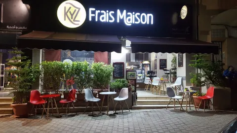 KYZ Frais Maison in Algiers