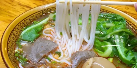 肇興特色牛肉粉