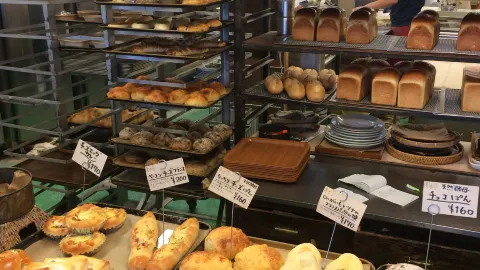 Furukawa Bakery in 스즈
