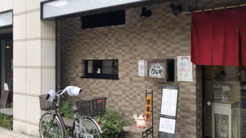 Kanai in Fuchu