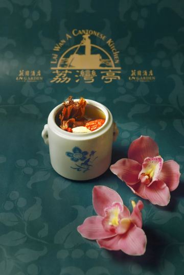 荔湾亭餐厅相片 3
