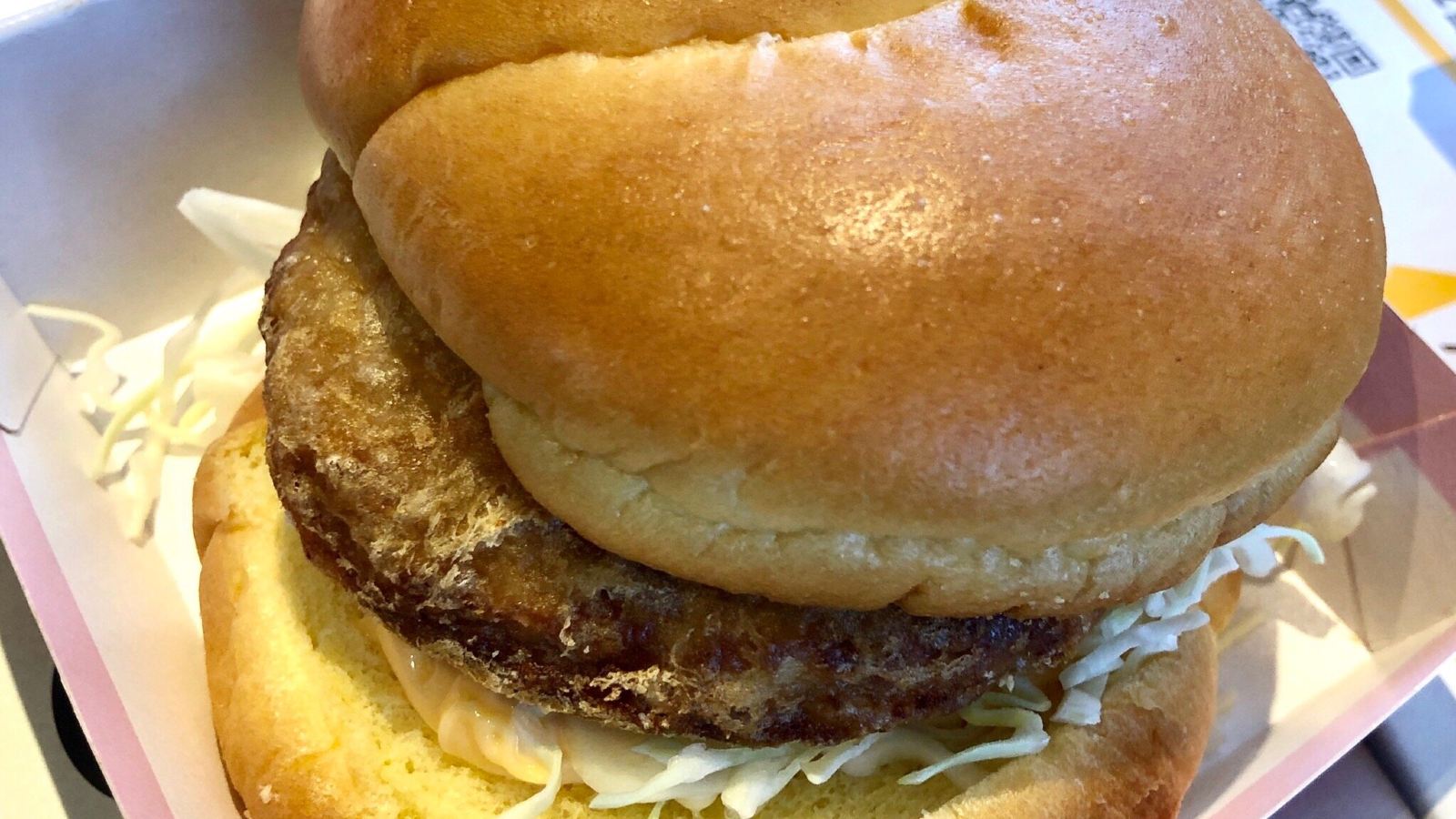 McDonald's Urayasu Fujimi