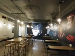 Theism Cafez