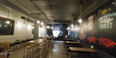 Theism Cafez