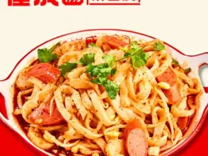 崔成擀麵皮(金陽光店)