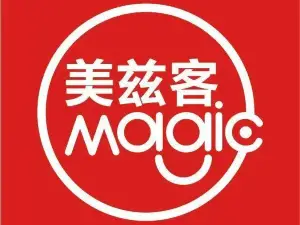 美兹客汉堡(海石湾店)