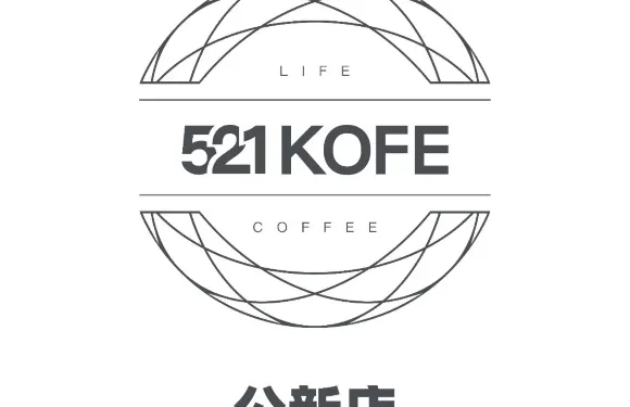 521-KOFFEE（公新店）