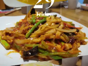 穀養元粥鋪(安平店)