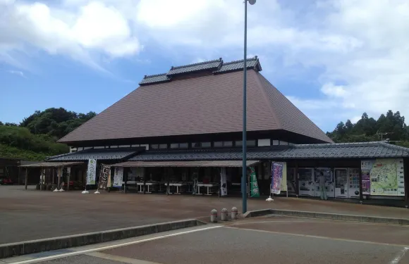 Michi No Eki Ryokan No Sato Washima Chiki Koryu Centre Motenashiya