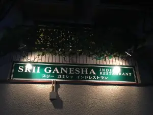Indian Restarant Srii Ganesha