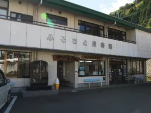 Furusato Chojukan